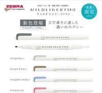Zebra Pens - Mildliner Thin - Set A