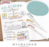 Zebra Pens - Mildliners - Individual Colours - Calme and Mild