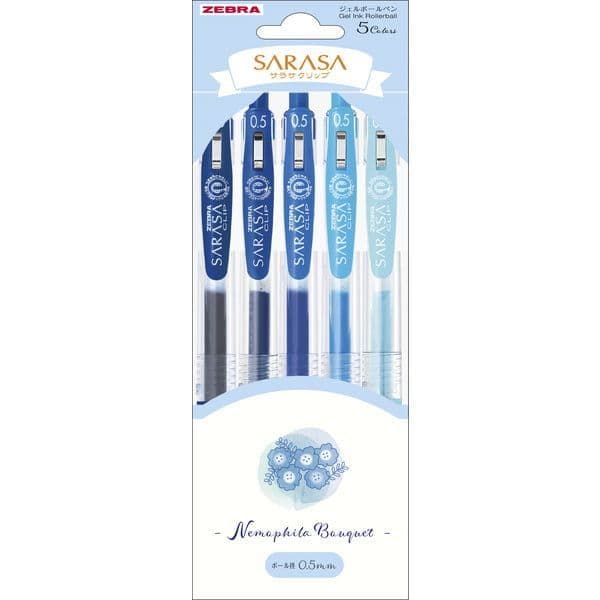 Zebra Pens - Sarasa Clip 0.5 - Bouquet Set - Nemophila