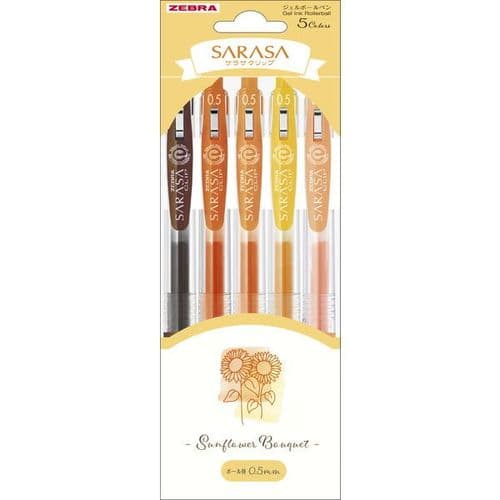 Zebra Pens - Sarasa Clip 0.5 - Bouquet Set - Sunflower