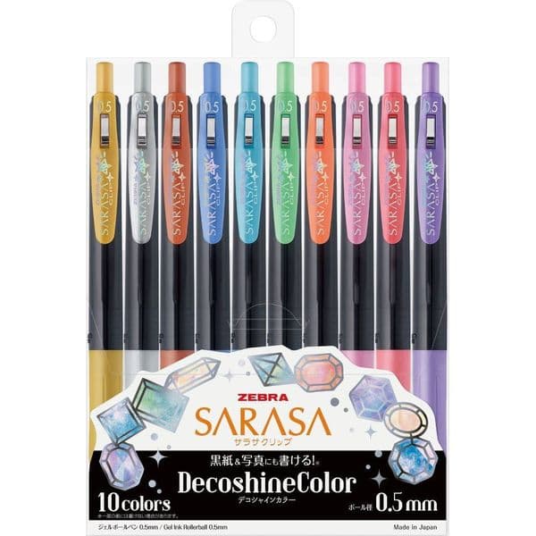 Zebra Pens - Sarasa Clip 0.5 - Decoshine - 10pk