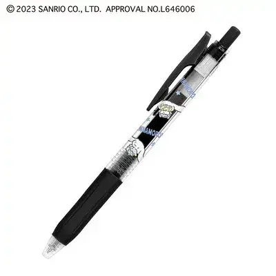 Zebra Pens - Sarasa Clip 0.5mm- Sanrio - Cinnamon Roll