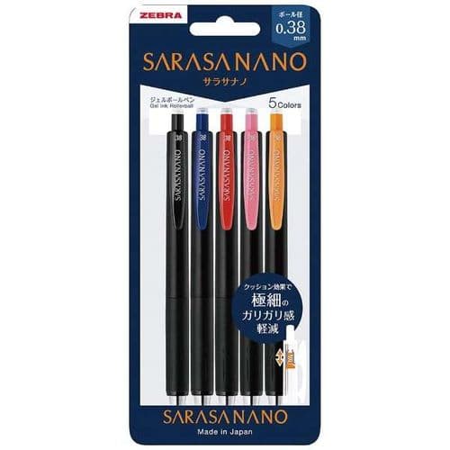 Zebra Pens - Sarasa Nano 0.38mm - Black Edition - Set Basic