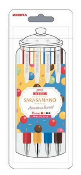 Zebra Pens - Sarasa Nano 0.3mm - American Sweets Edition - Chocolate