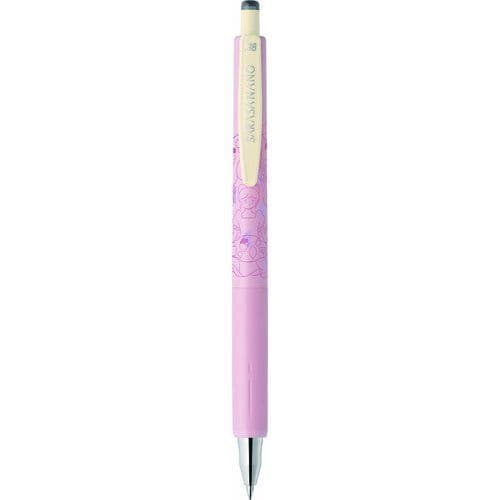 Zebra Pens - Sarasa Nano 0.3mm - Limited Edition - Smoke Pink