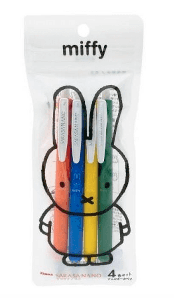 Zebra Pens - Sarasa Nano - Miffy Limited Edition - Set D