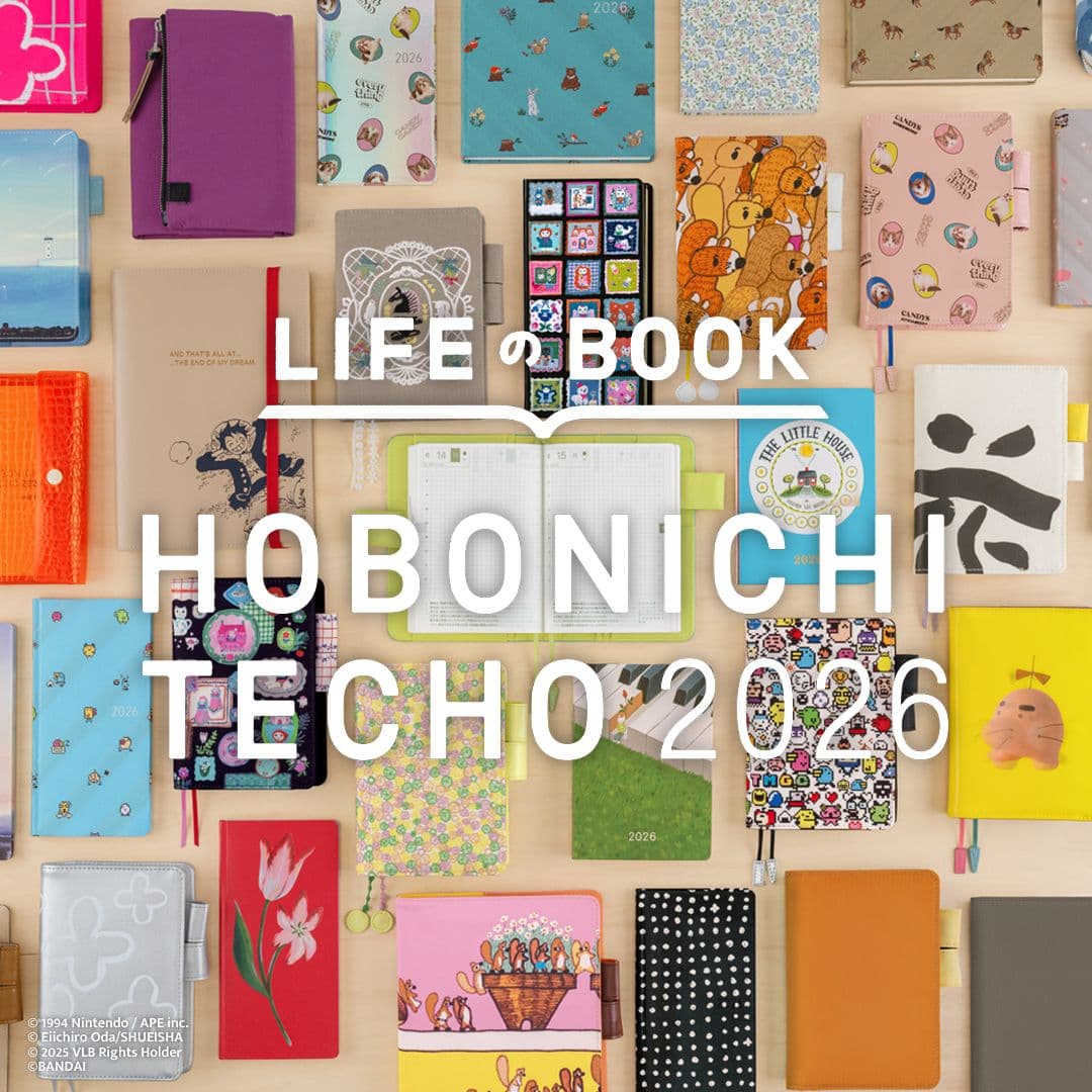 Hobonichi 2026