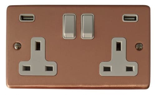 G&H CRG910W Standard Plate Rose Gold 2 Gang Double 13A Switched Plug Socket USB