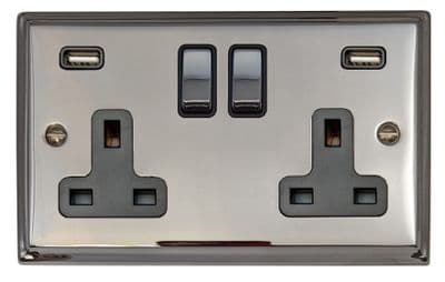 G&H DC3910 Deco Plate Polished Chrome 2 Gang Double 13A Switched Plug Socket 2.1A USB