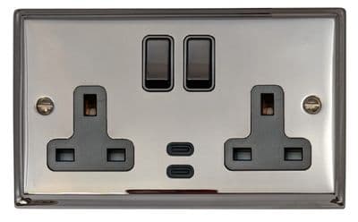 G&H DC913B Deco Plate Polished Chrome 2 Gang Double 13A Plug Socket Dual 4.2A USB C