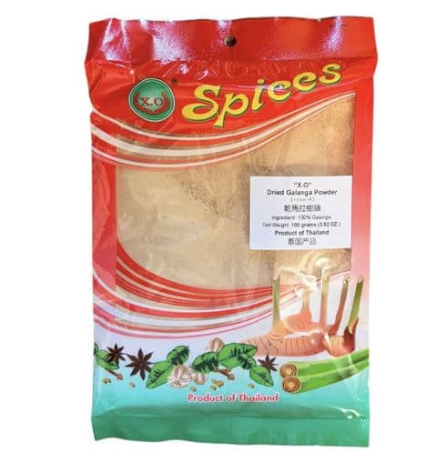 100g Galangal Powder (Ground Galangal)