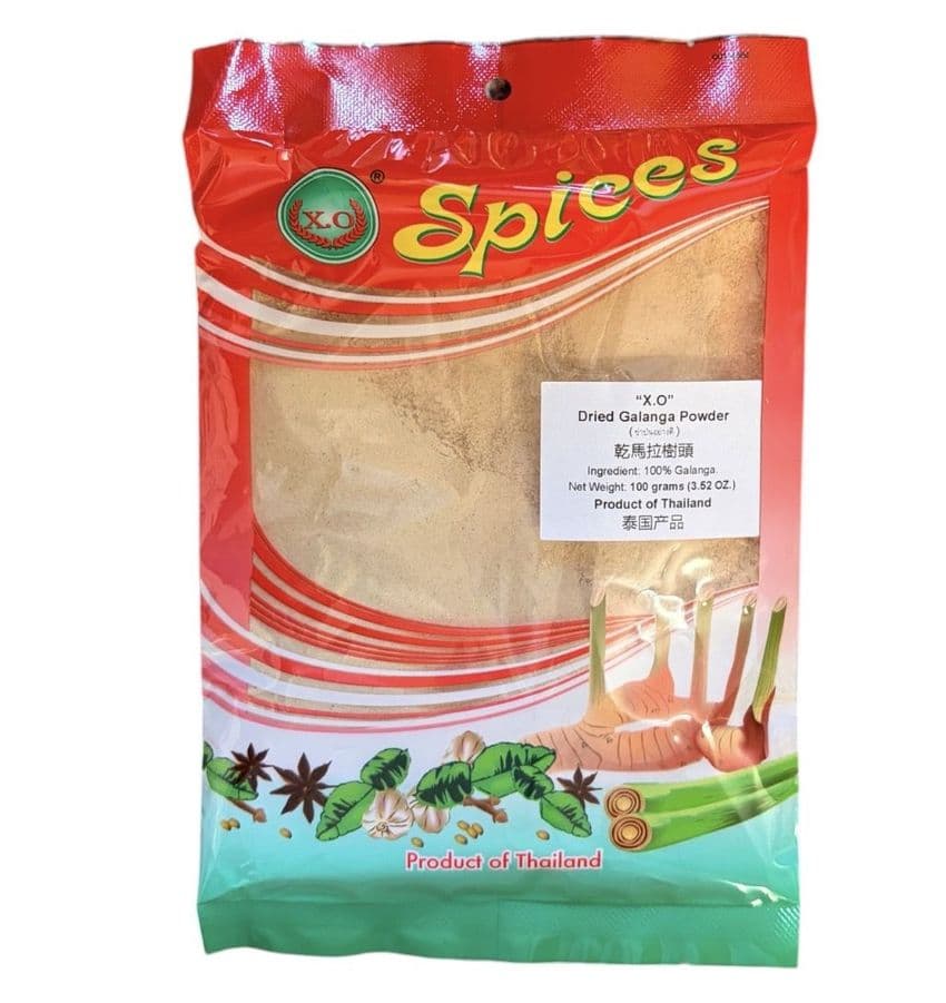 Galangal Powder (Ground Galangal) | Buy Online at The Asian Cookshop