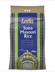 Sona Masoori Rice (Sona Masuri) 10KG by India Gate | Buy Online at the Asian Cookshop