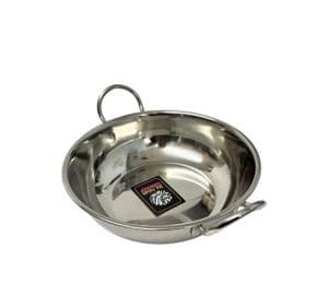 18cm Stainless Steel Balti Dish (Medium)