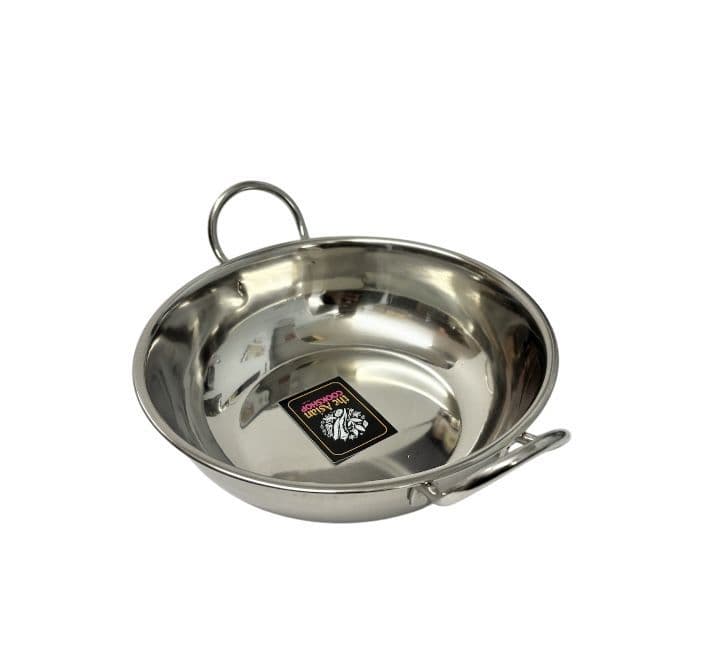18cm Stainless Steel Balti Dish | Buy Online at The Asian Cookshop.
