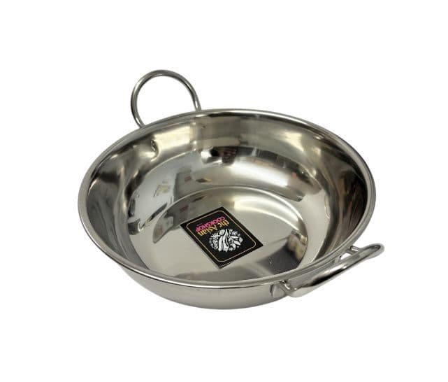 19cm Stainless Steel Balti Dish | Buy Online at The Asian Cookshop.