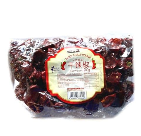 200g Dried Sichuan Facing Heaven Round Chillies (Chao Tian Jiao)