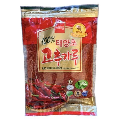 453g Gochugaru Red Pepper Powder (Coarse) by Wang