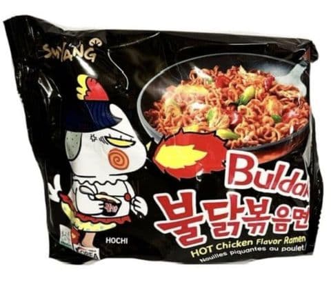 5 PACK | Samyang HOT Chicken Buldak Ramen (Original Korean Fire Noodles)