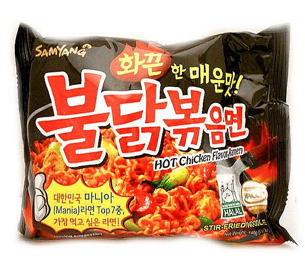 5 PACK | Samyang HOT Chicken Buldak Ramen (Original Korean Fire Noodles) | Buy Online at the Asian Cookshop