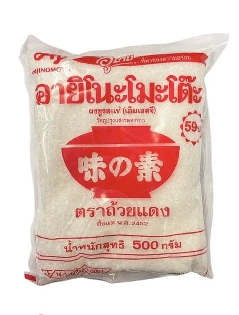 500G Ajinomoto Umami Seasoning (MSG) (Monosodium Glutamate)