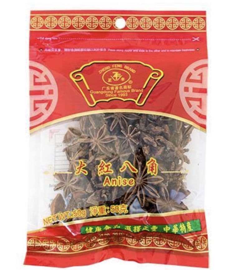 Star Anise (Whole Star Aniseed) | Buy Online at the Asian Cookshop
