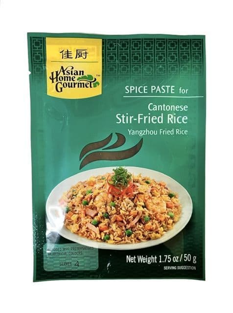 AHG Cantonese Stir-Fried Rice (Yangzhou Spice Paste)