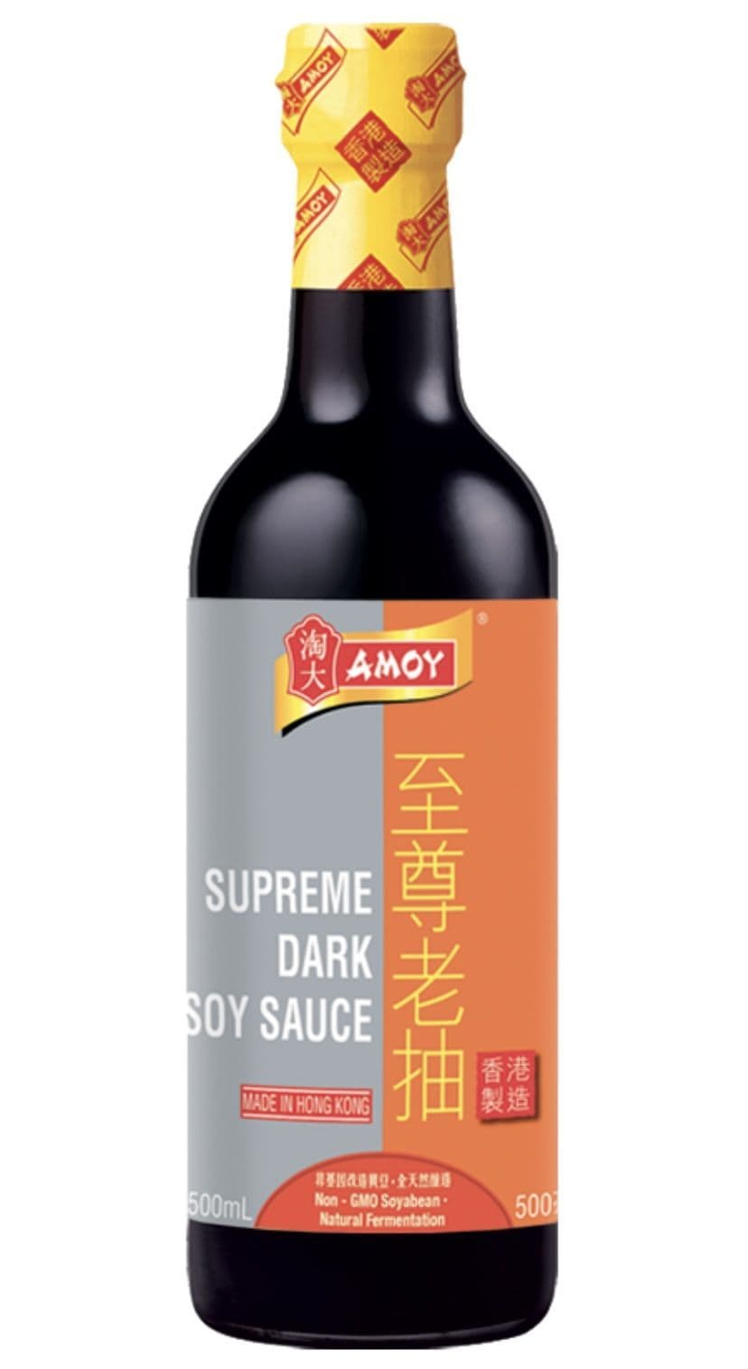 Amoy Supreme Dark Soy Sauce | Buy Online at the Asian Cookshop