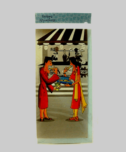 ASIAN GREETING CARDS