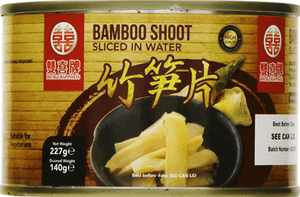 Bamboo Shoots (Sliced)