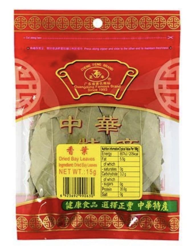 Bay Leaves [Dried Bay Leaf] Buy Online at the Asian