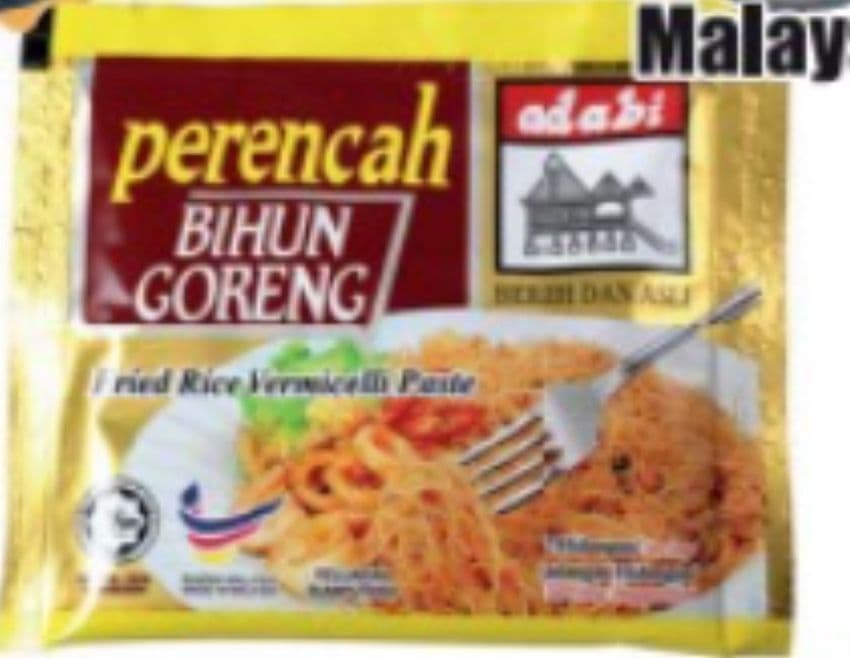 Bihun Goreng (Fried Rice Vermicelli Paste) by Adabi | Buy Online at The Asian Cookshop.