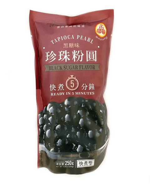 Black 'Boba' Tapioca Pearls (Black Sugar Flavour)