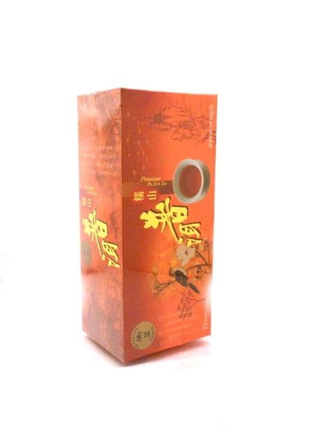 CASE Pu Erh Tea (Premium Puer Teabags) (15 x 25 bag packs)
