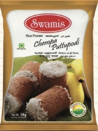 Chempa Puttupodi (Red Puttu Flour Chemba) 1KG by Swamis | Buy Online at the Asian Cookshop