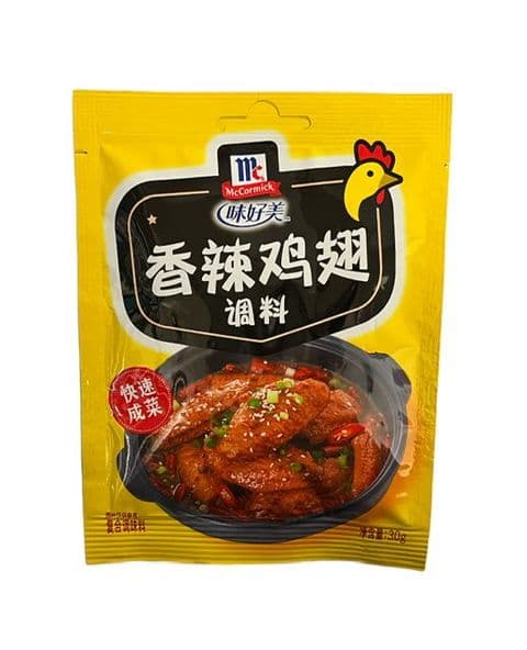 Chinese Chilli Wings Seasoning by McCormick