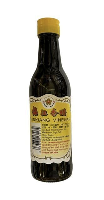 Chinkiang Vinegar (Chinese Black Rice Vinegar)