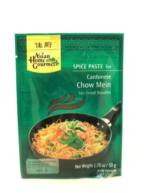Chow Mein Spice Paste | AHG