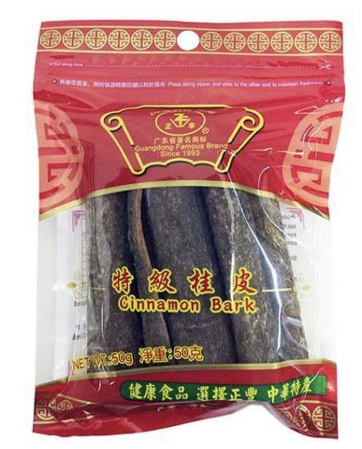 Cinnamon Sticks (Bark) | Buy Online at the Asian Cookshop