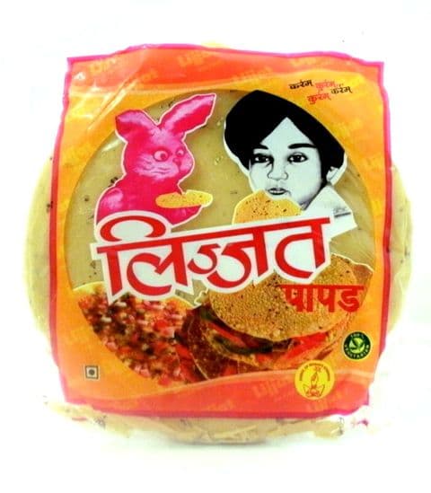CLEARANCE Lijjat Poppadoms (Garlic Papad) (BBE 31-7-26)
