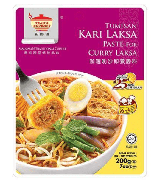 SALE Tean's Gourmet Laksa Curry Paste | Buy Online at the Asian Cookshop