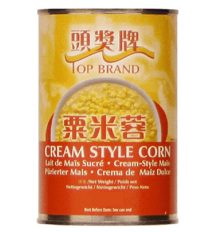 Cream Style Sweet Corn (Creamed Corn)