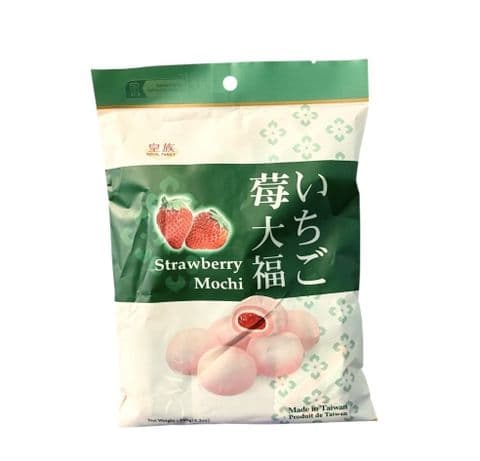 Daifuku Strawberry Mochi