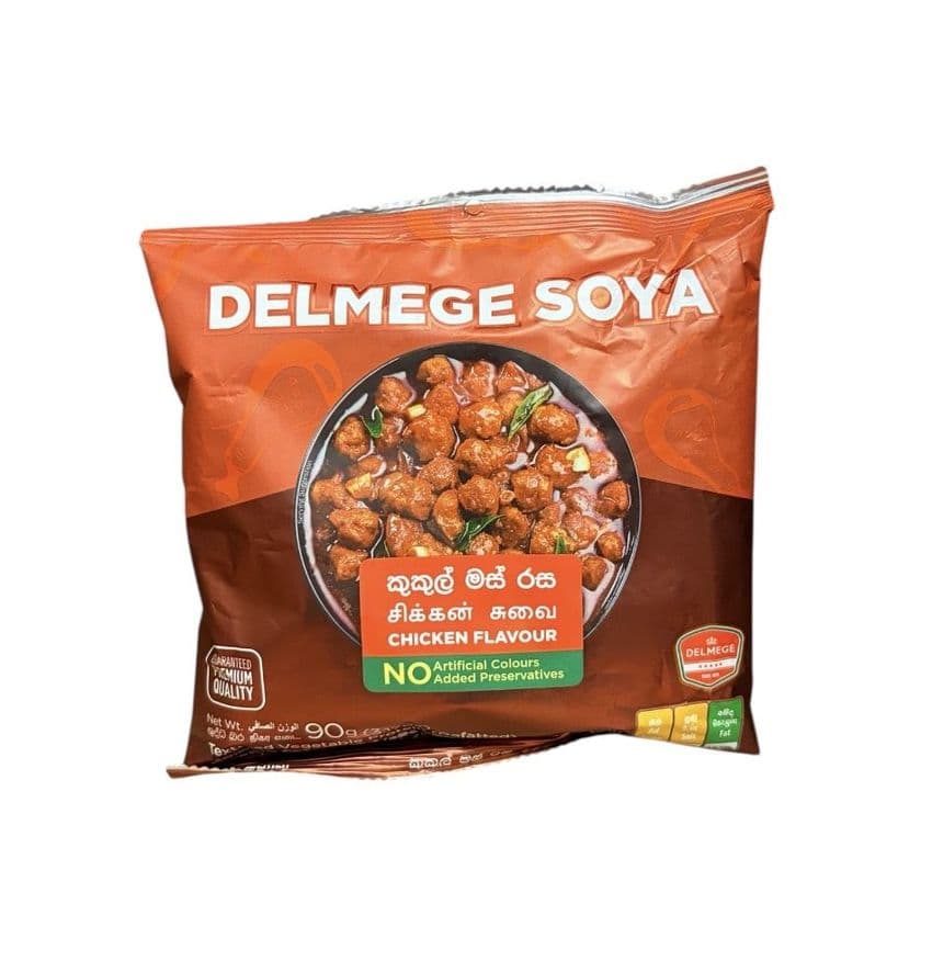 Delmege Soya Nuggets (Artificial Chicken Flavour) | Buy Online at the Asian Cookshop