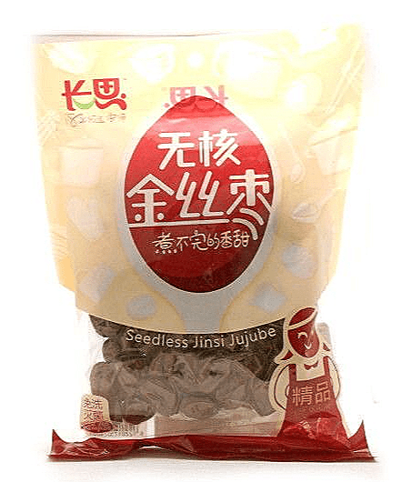Dried Chinese Red Dates (Seedless Jujube)