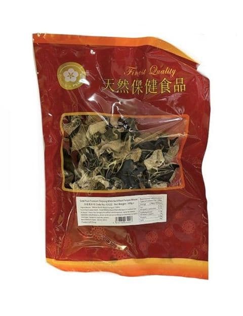 Dried Wood Ear (Cloud Ear) Mushrooms (White Back Black Fungus)