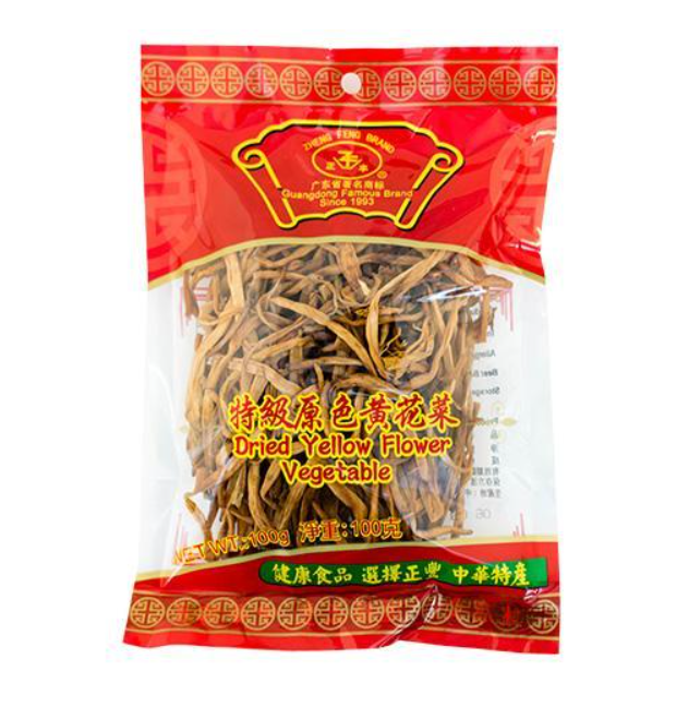 Golden Needles (Dried Lily Flower/Lily Petals) Buy Online at the