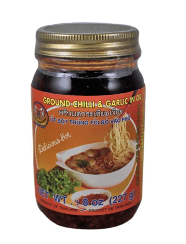 DSH Chilli Oil With Garlic (Ground Chilli & Garlic In Oil) | Buy Online at The Asian Cookshop.