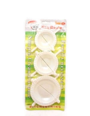 Dumpling Moulds (Set of 3)