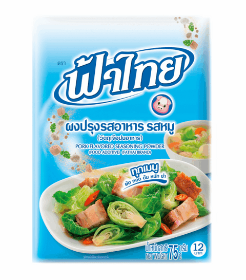 Fa Thai Pork Flavoured Seasoning 75g (No Meat)